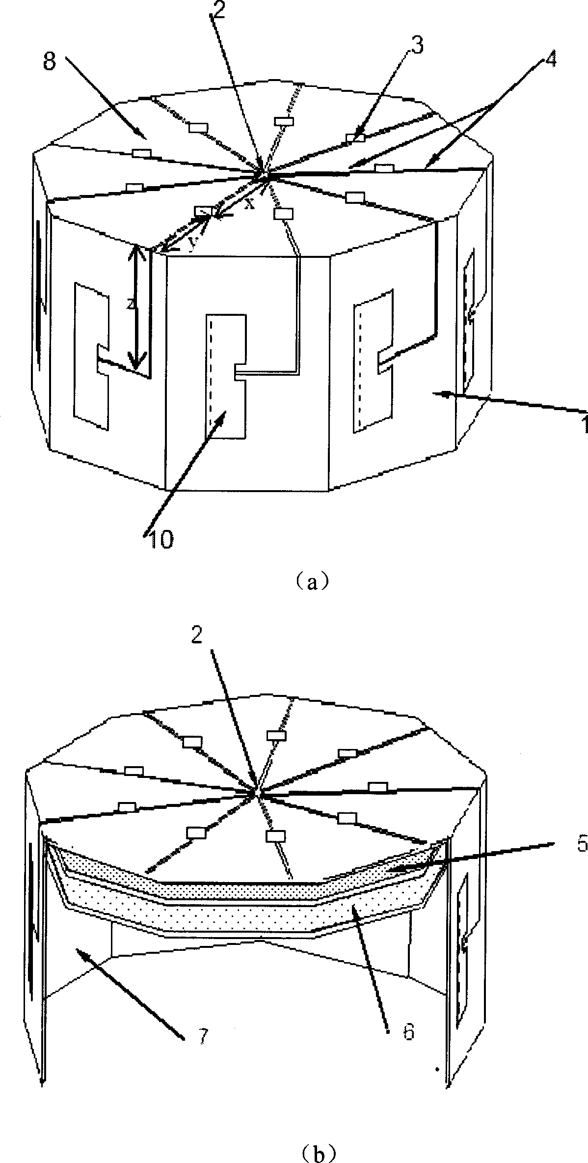 Beam forming and switching method based on regular polyhedron intelligent antenna assembly