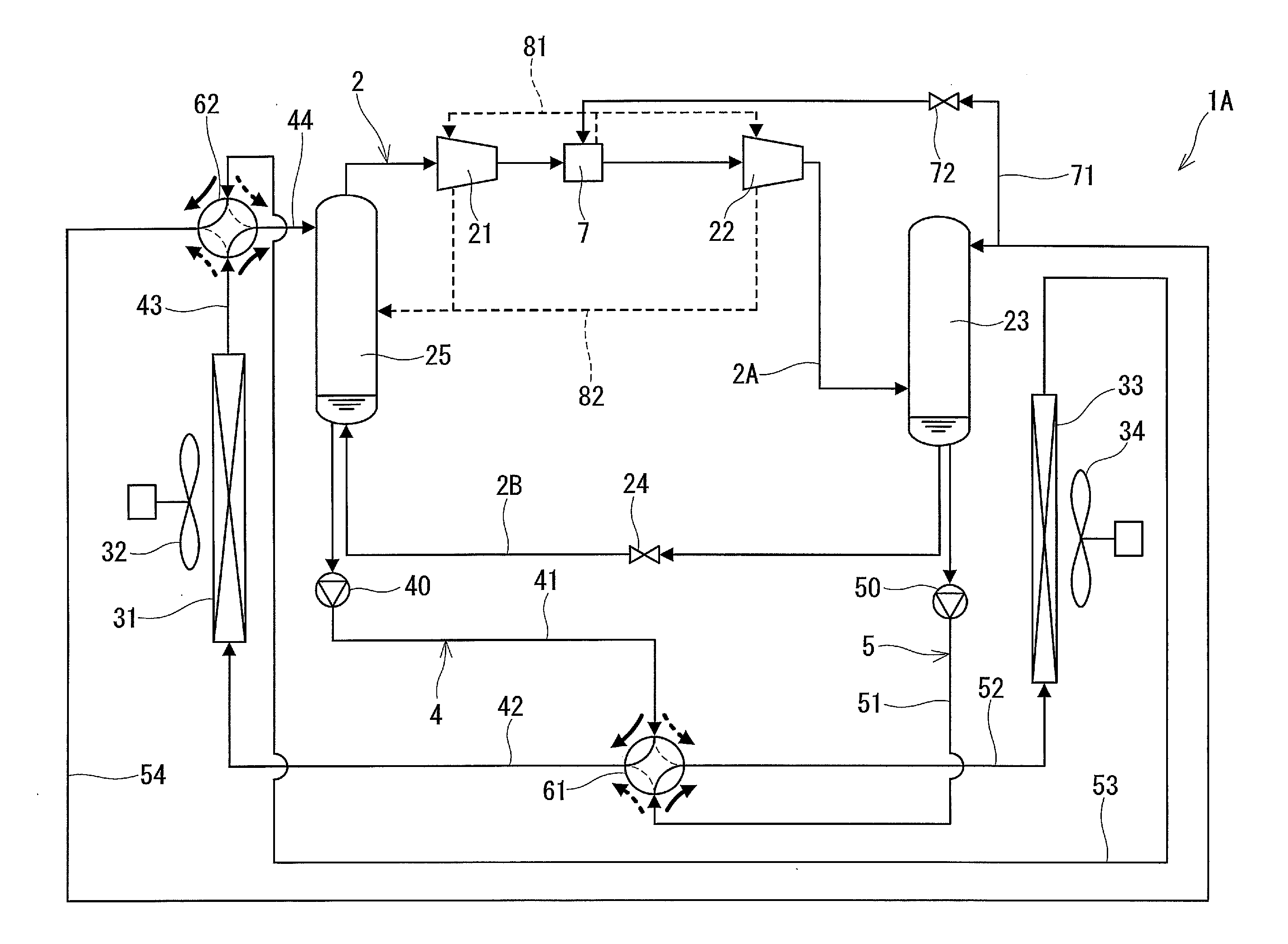 Refrigeration apparatus