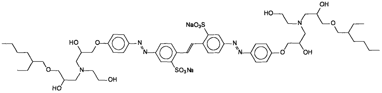 Polymerization method for toluylene bisazo dye