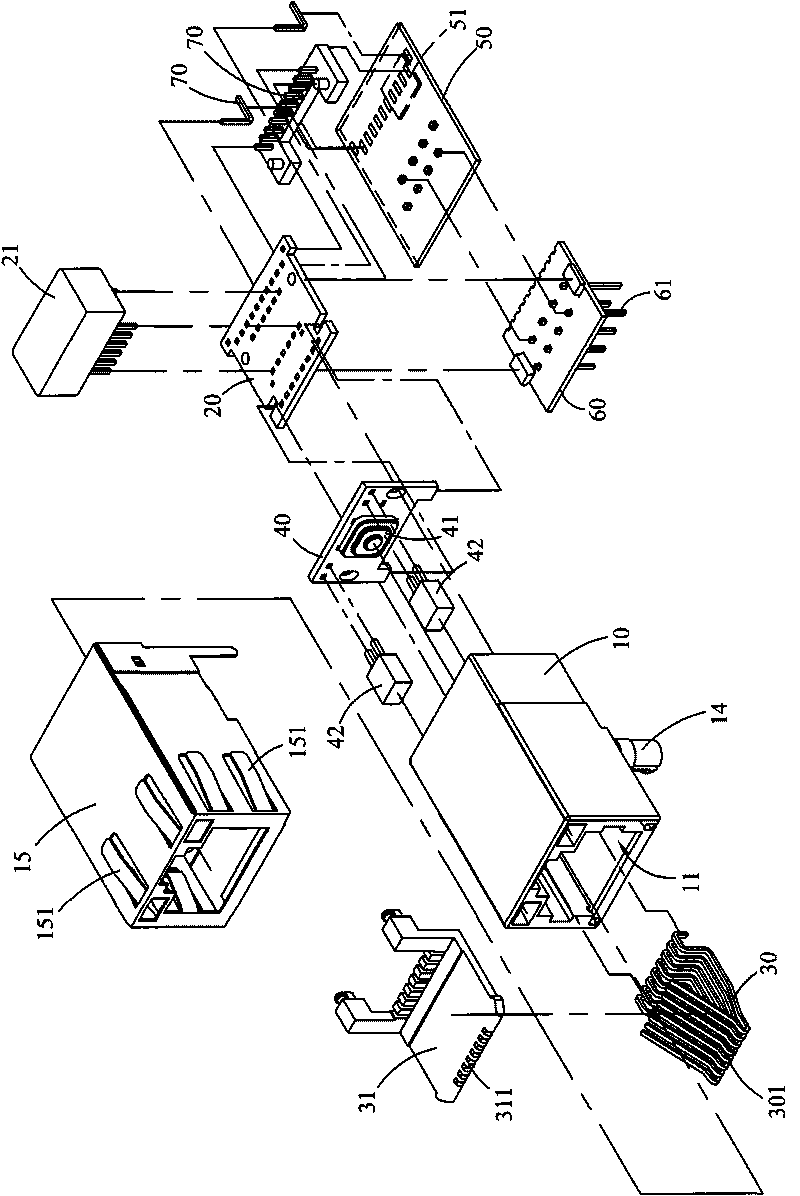 RJ45 joint device with key structure to change pin definition