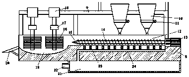 A tailings recovery and treatment device in a quartz placer mine area