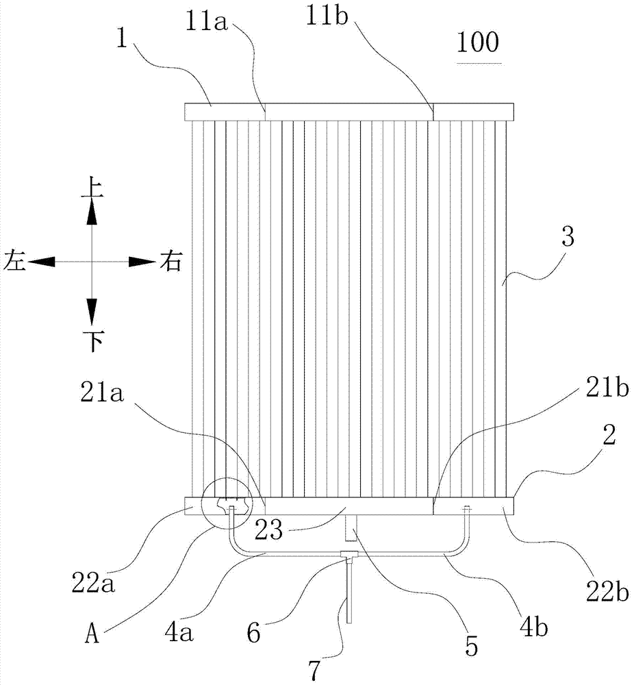 Parallel flow heat exchanger and air conditioner having the same