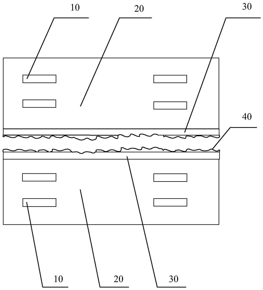 Semiconductor chip and manufacturing method thereof