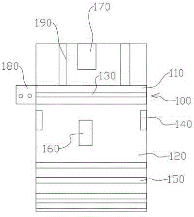 Cutting device for copper belt