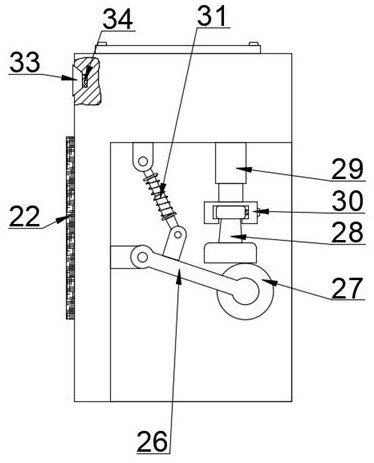 Auxiliary stamping equipment for protecting safety of official seal