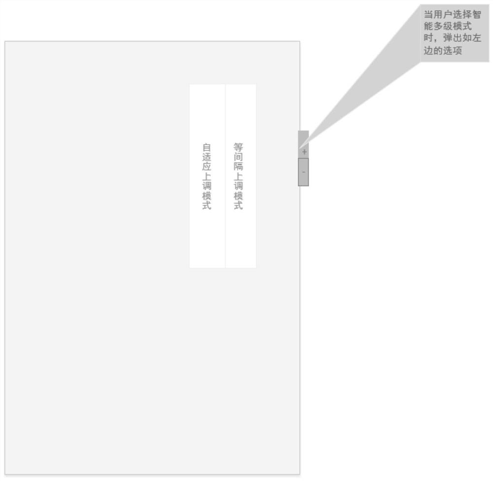 A kind of audio playing method and terminal equipment