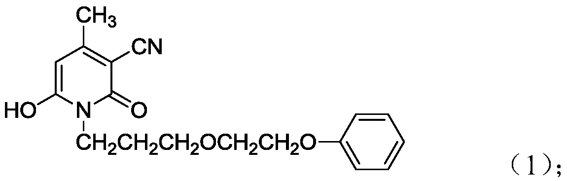 Single azo based pyridine ketone dye and preparation method and application thereof