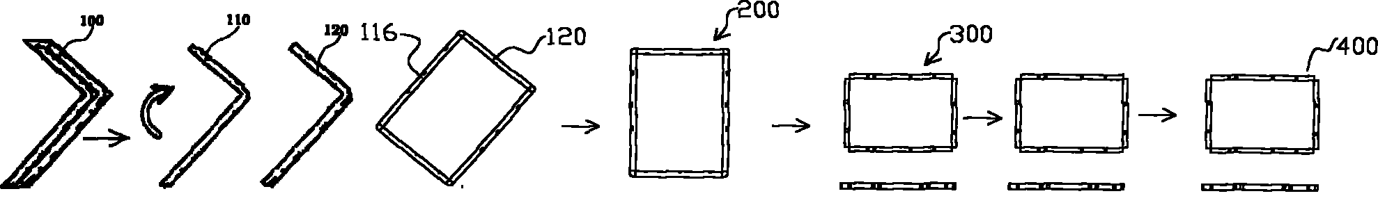 LCD panel frame and manufacturing method