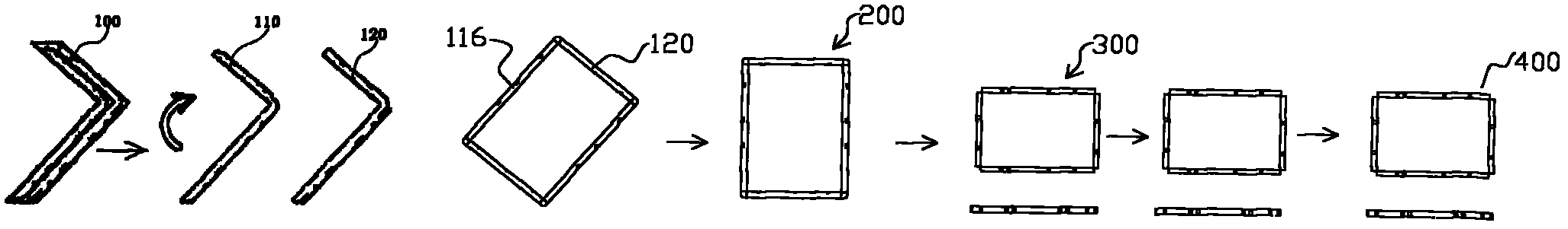LCD panel frame and manufacturing method