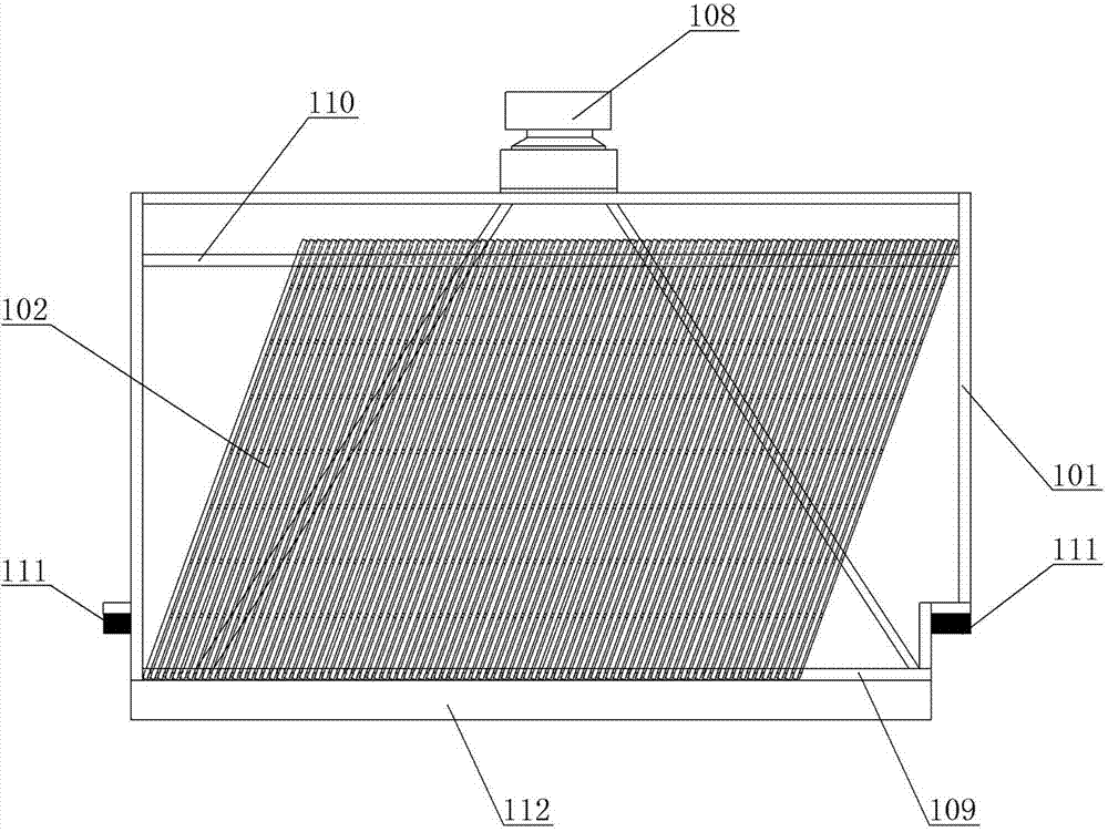 Iron mineral liquid magnetized separating vibrating screen system, liquid magnetized separating device and separating method