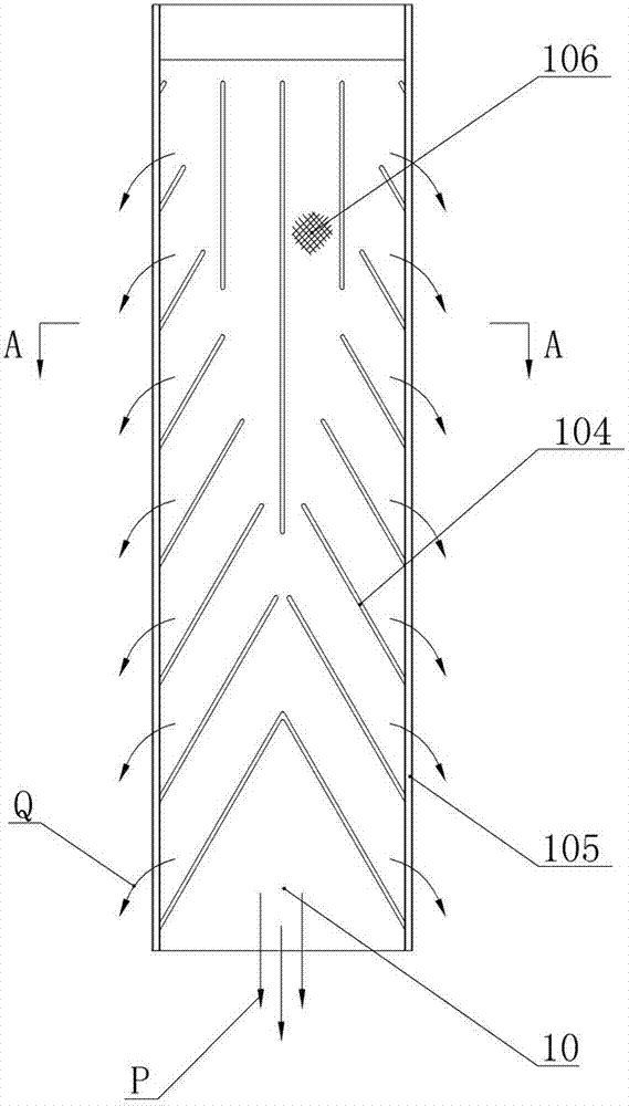 Iron mineral liquid magnetized separating vibrating screen system, liquid magnetized separating device and separating method