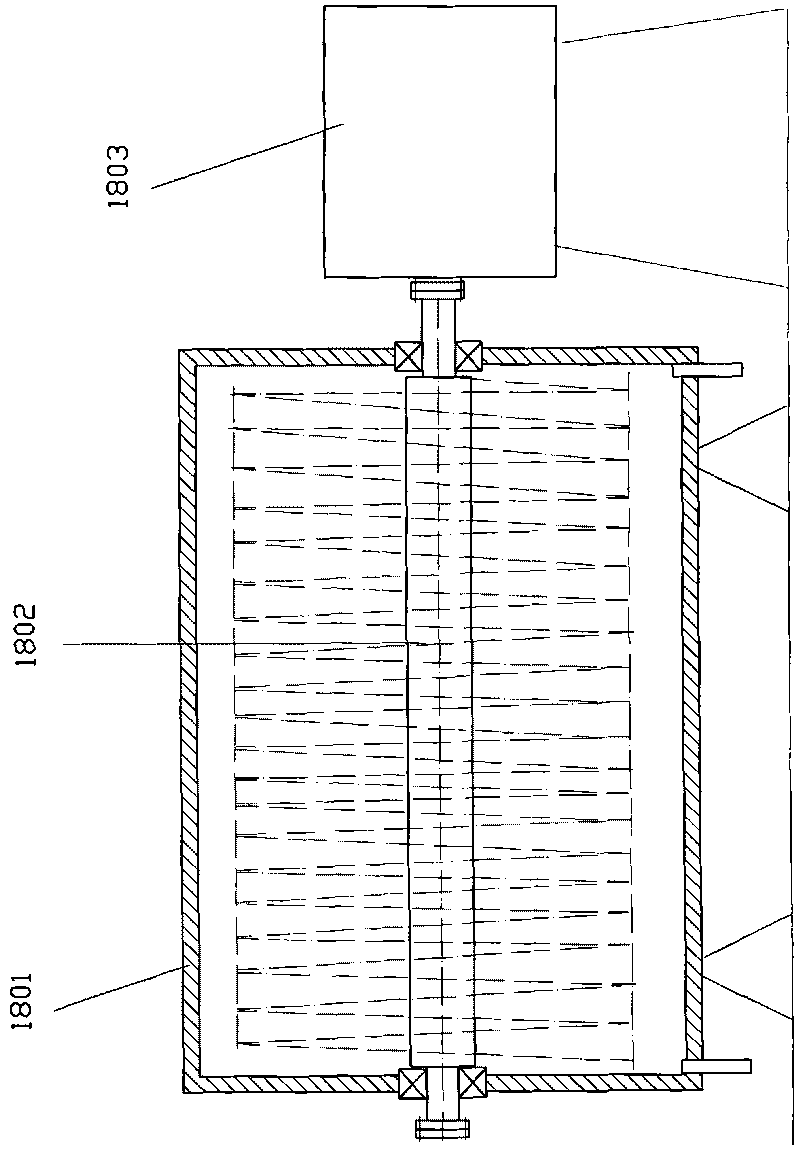 Electric integrated energy-saving power device