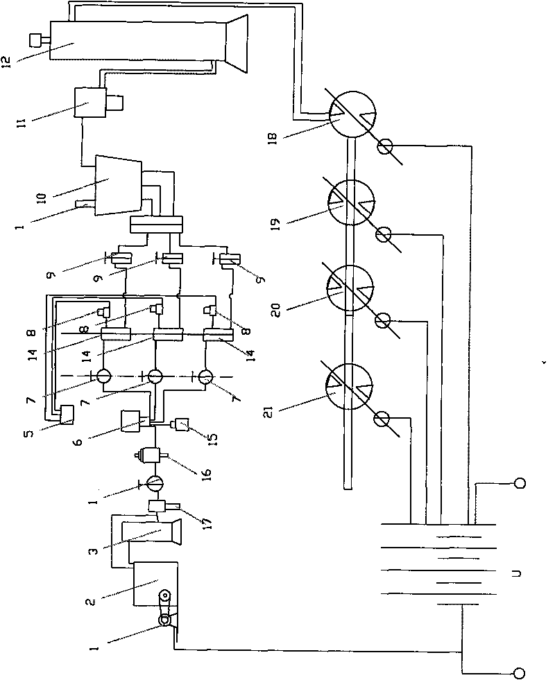 Electric integrated energy-saving power device