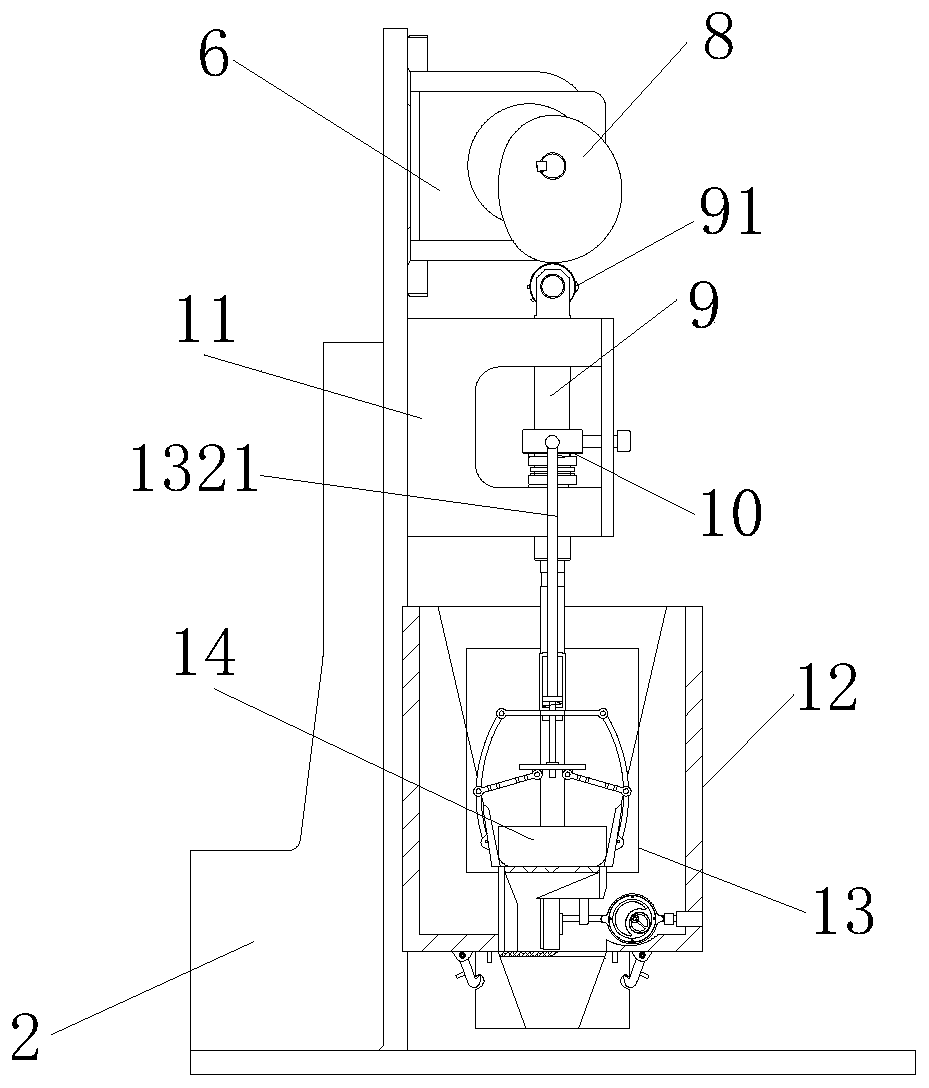 Mashing device of raw material extraction equipment for cosmetic production