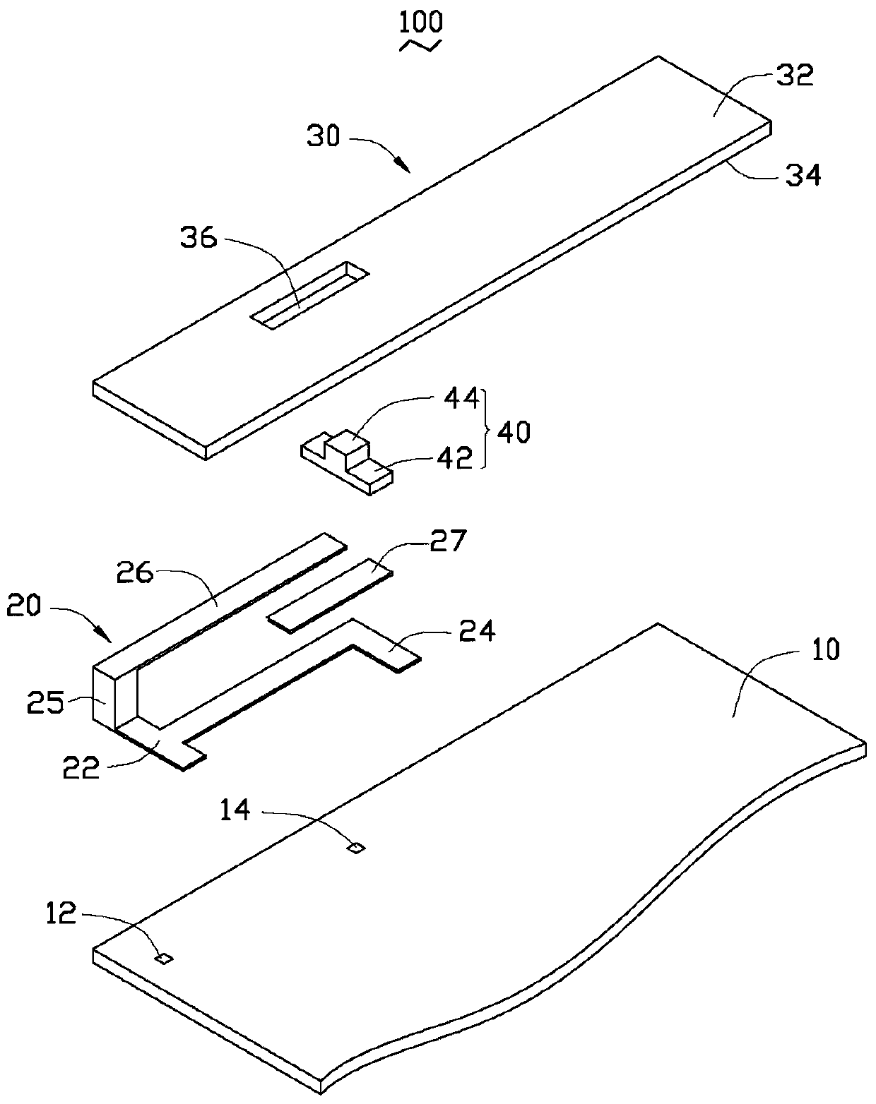 wireless communication device