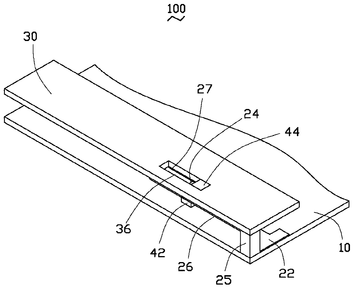 wireless communication device