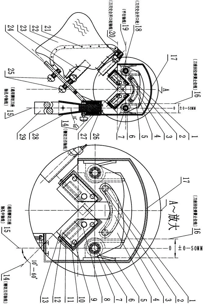 Flat-axis inner-spring haying-cutter seat return and high-branch fruit automatic haying and cutting harvesting device