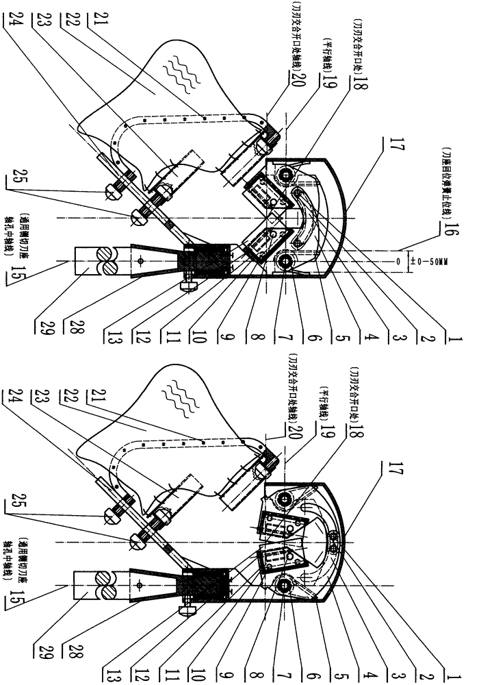 Flat-axis inner-spring haying-cutter seat return and high-branch fruit automatic haying and cutting harvesting device