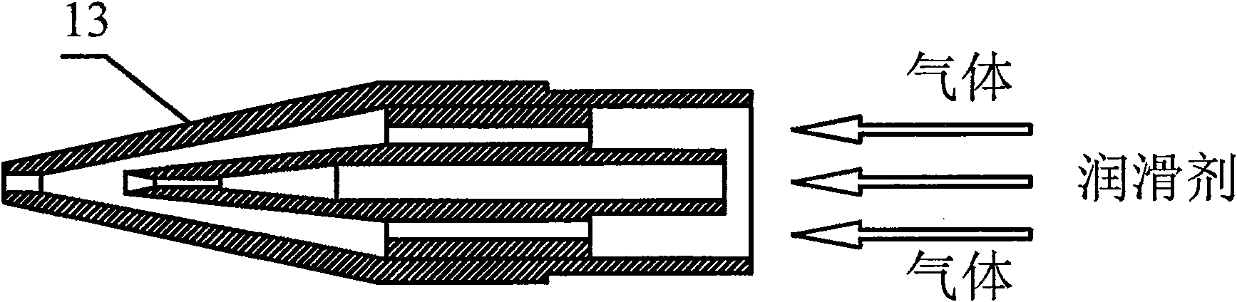 Near dry cutting liquid supply apparatus