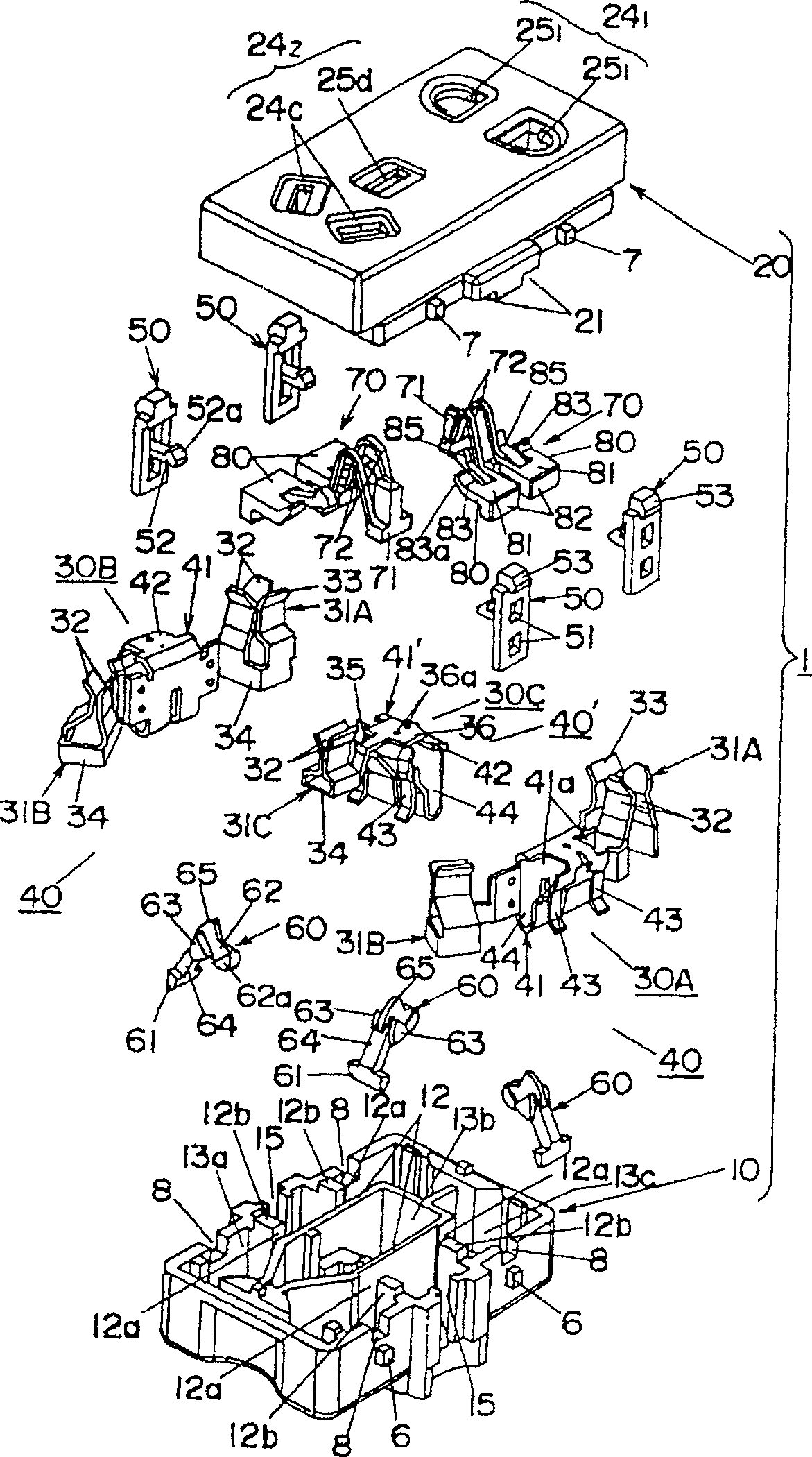 Distributing element