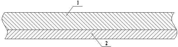 Heat insulation wall tile