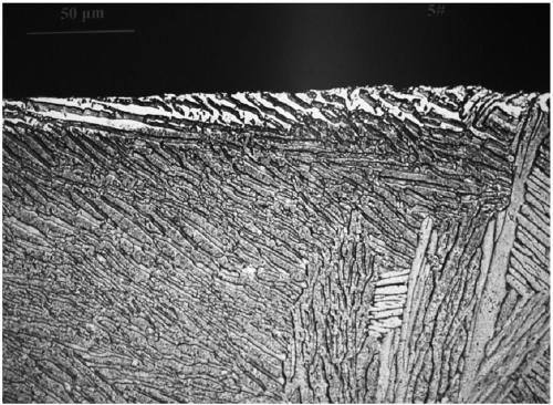 A Removal Technology of Titanium Alloy α Layer in the Case Unit of Aircraft Engine Fan