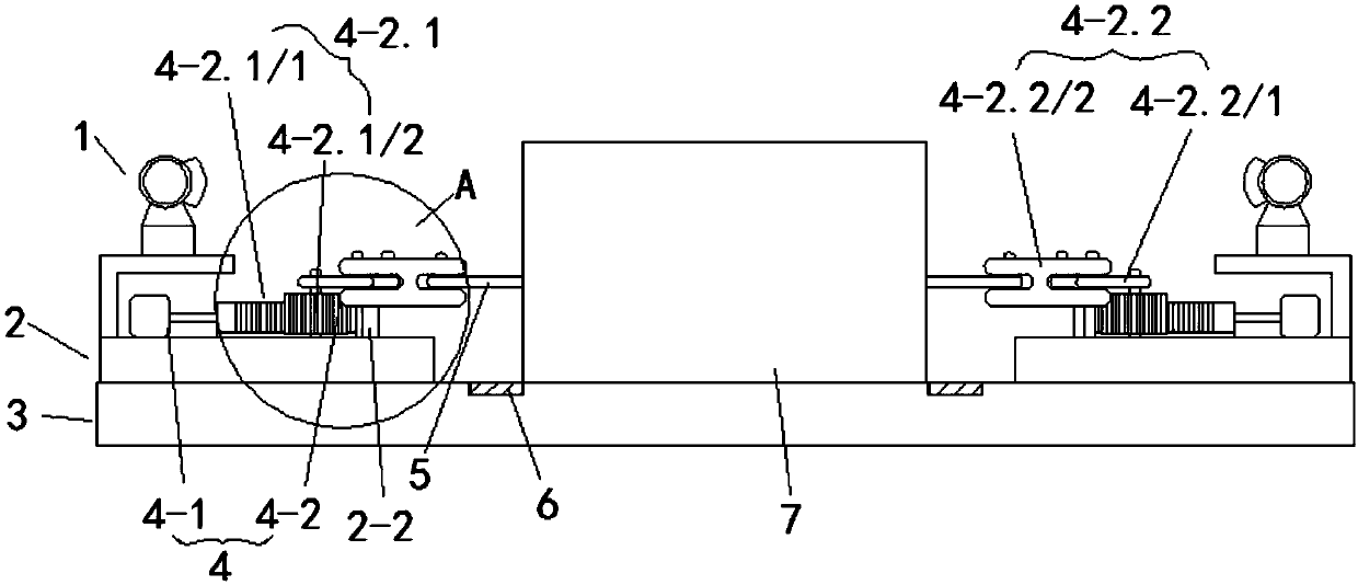 Video monitoring equipment used for transformer