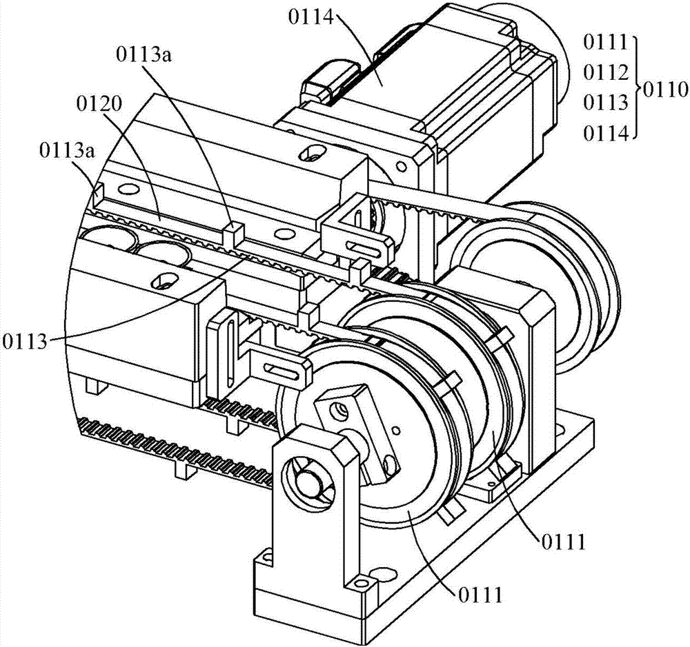 Multi-axis laser slot milling machine