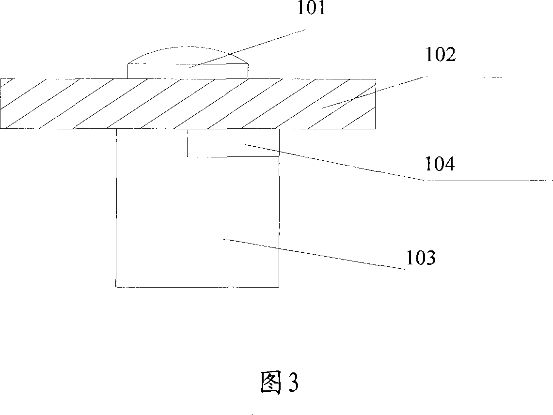 Temperature control method and apparatus for high-power LED