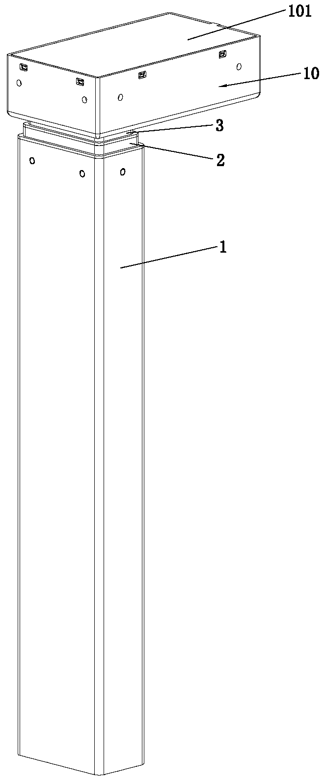 Liftable adjusting table column