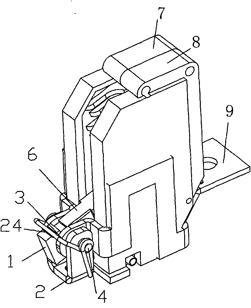 Integrated contact arc extinguishing system with movable fixed contact