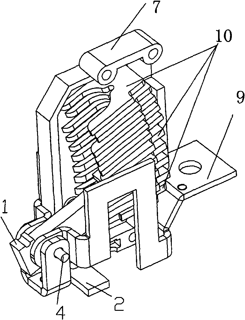 Integrated contact arc extinguishing system with movable fixed contact