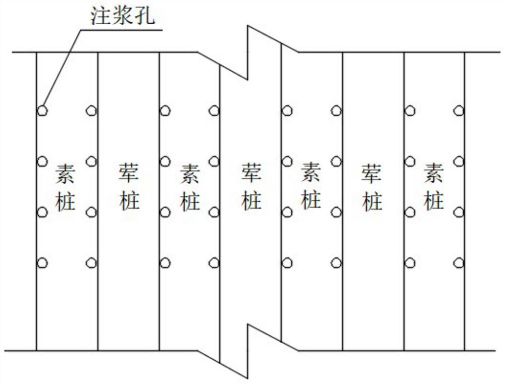 Secant pile water seepage treatment method