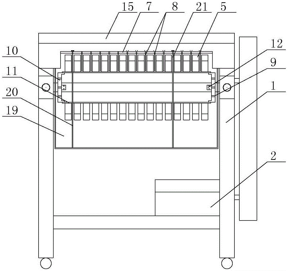 Precision Automatic Cutting Machine