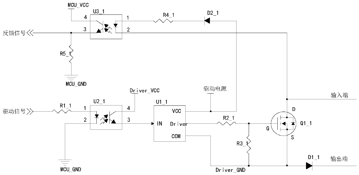 A semiconductor dry and wet contact fault diagnosis circuit and diagnosis method