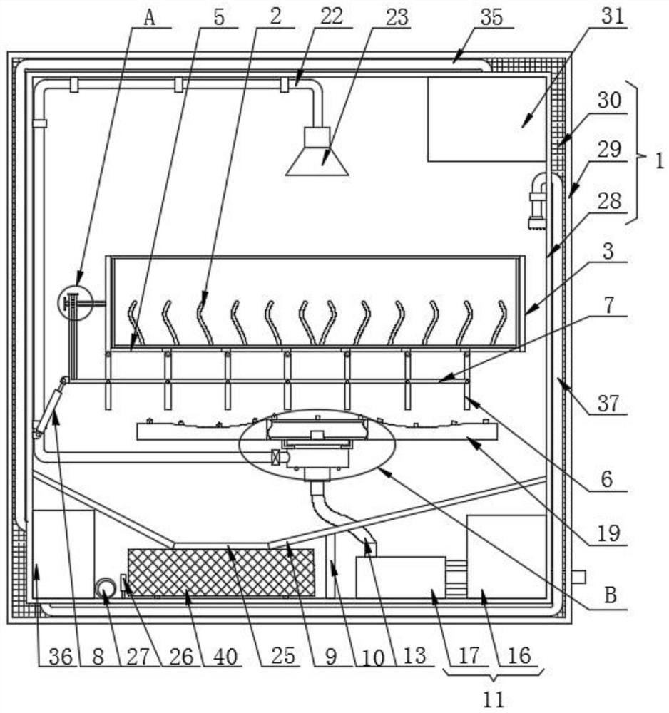 Immersion type full-automatic air dish washing machine