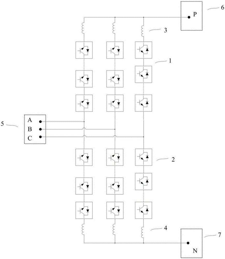 A Protection Method for Bridge Arm Short Circuit Fault of Modular Multilevel Converter