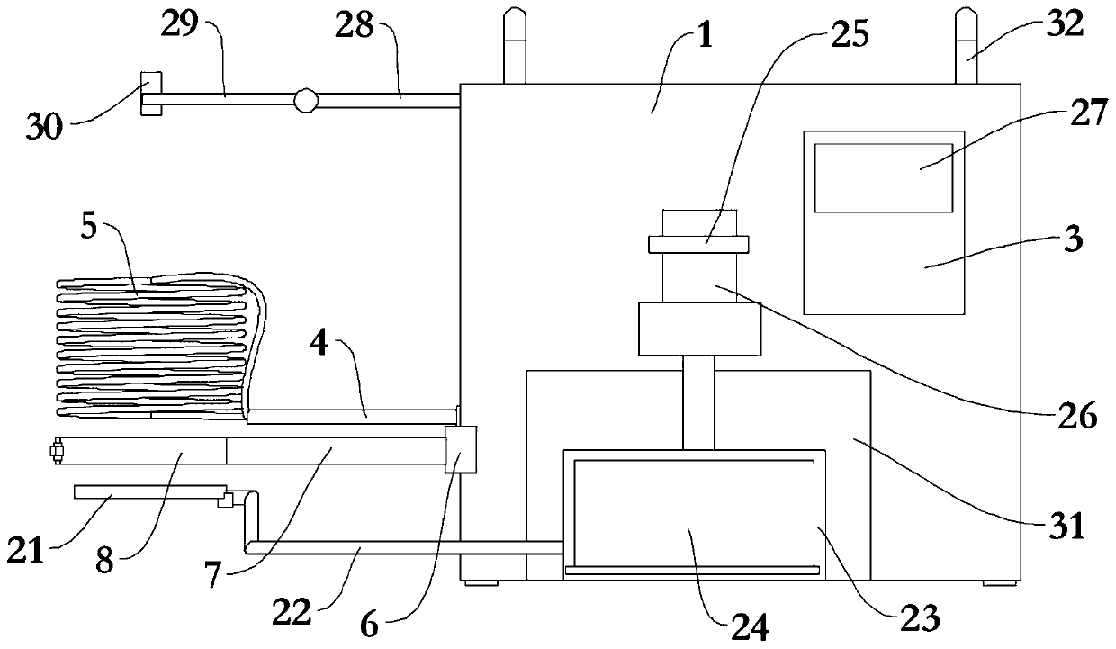 Alloy smelting furnace