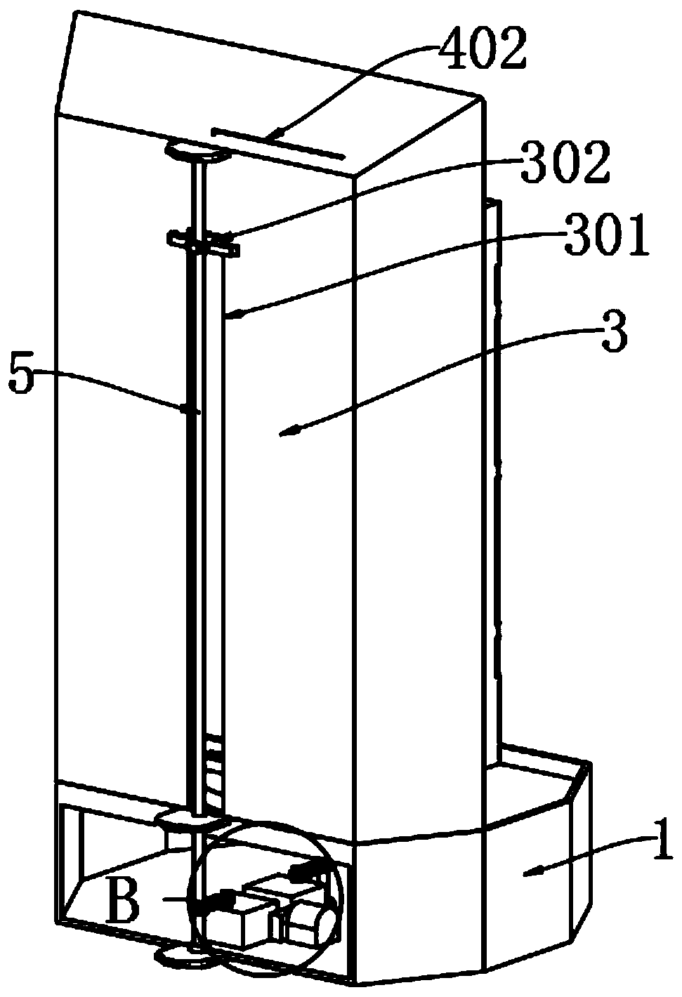 Surrounding type paint spraying device for outer layer of power distribution cabinet