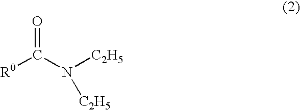 Method for producing fluoroamine