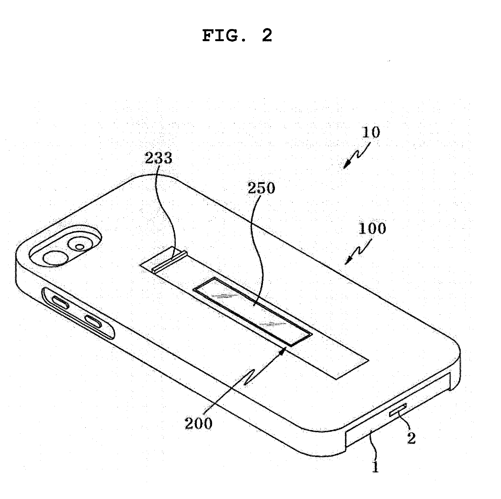 Mobile phone case having detachable cable