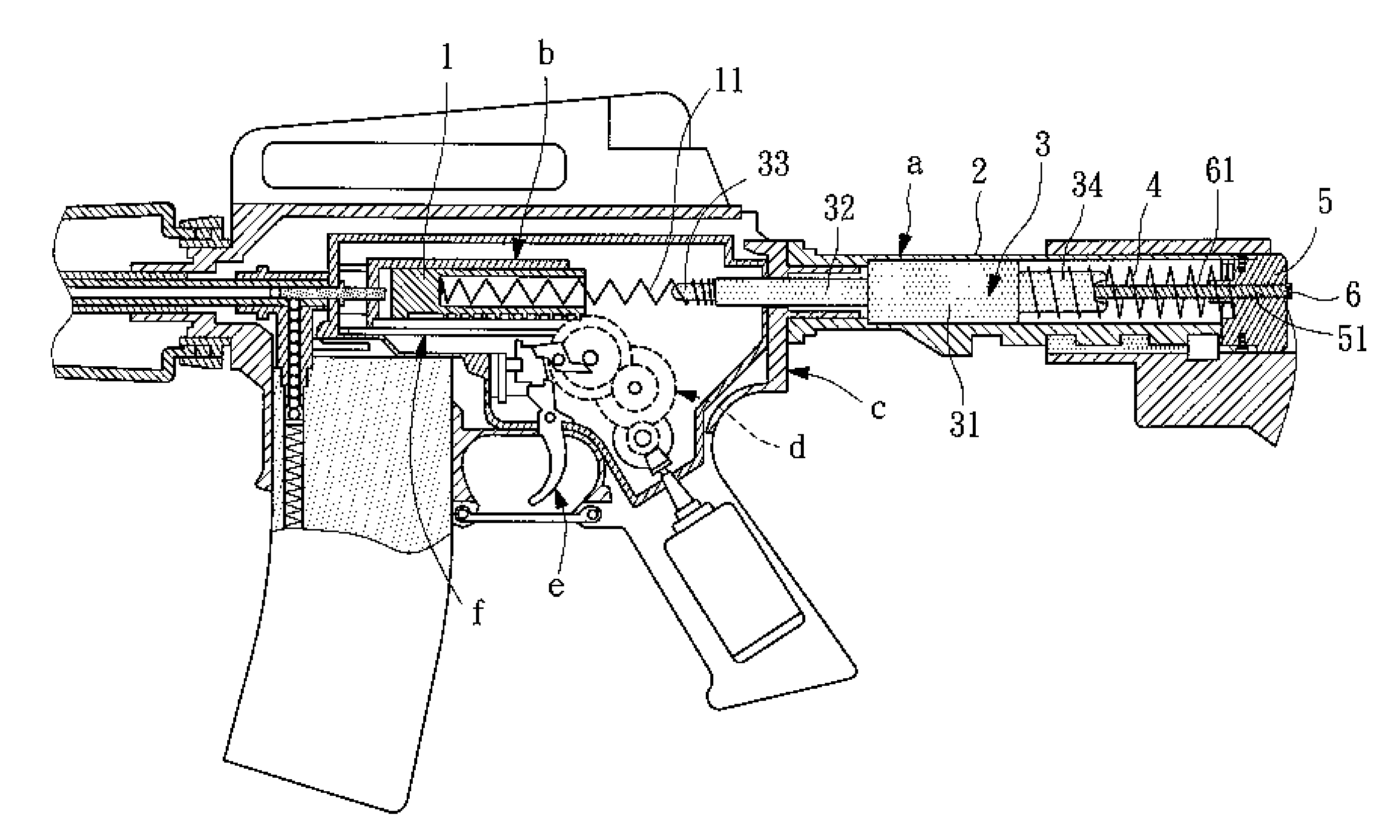 Toy rifle backlash vibration structure