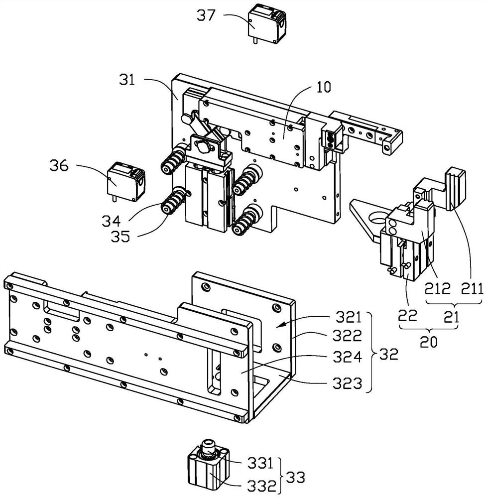 Clamping device