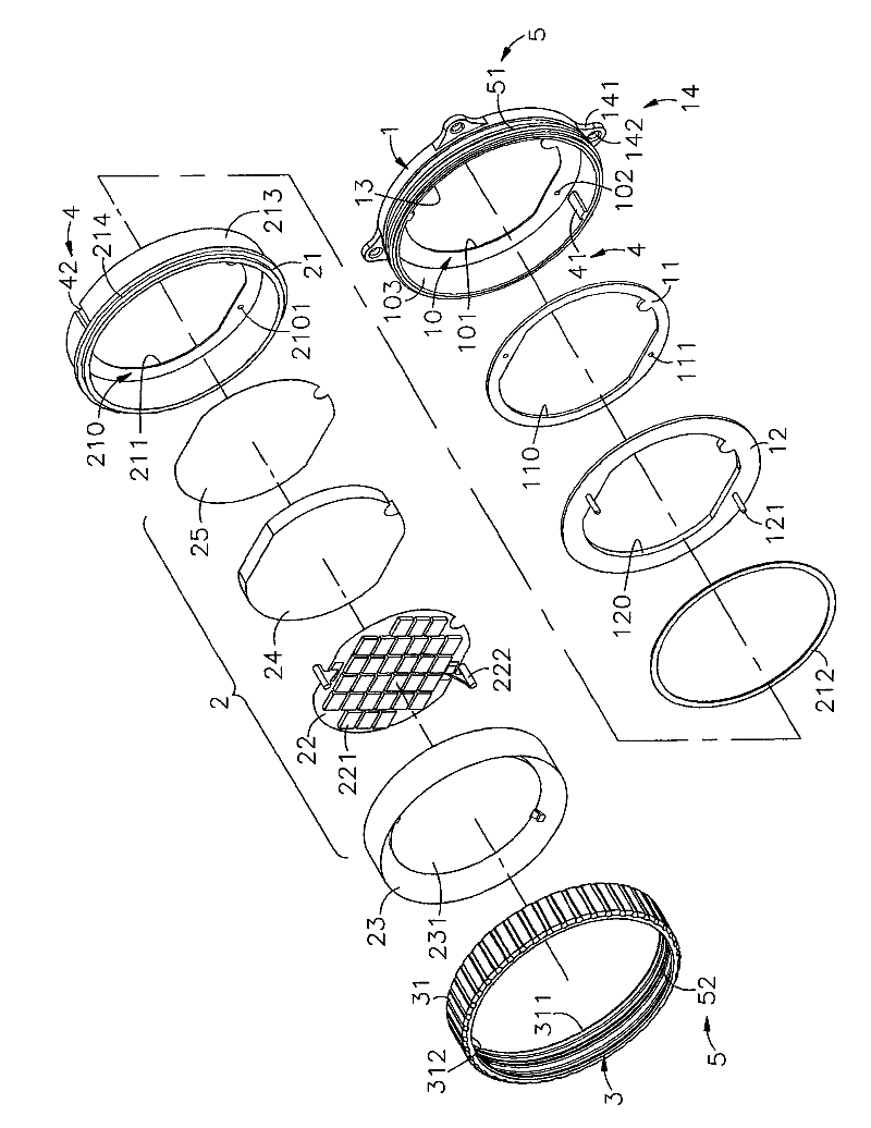 Switching module