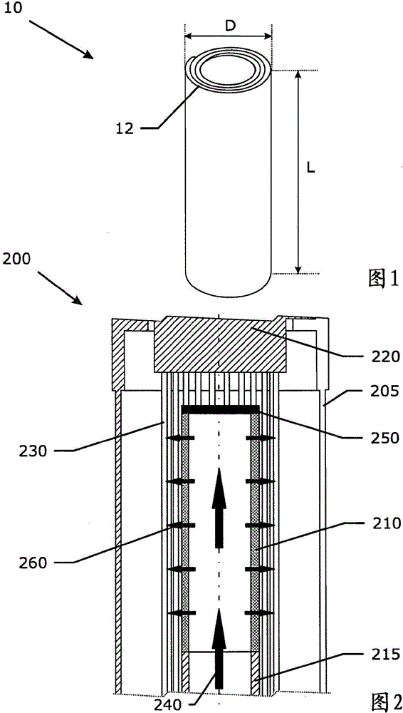 Quench tube for polymer fiber extrusion