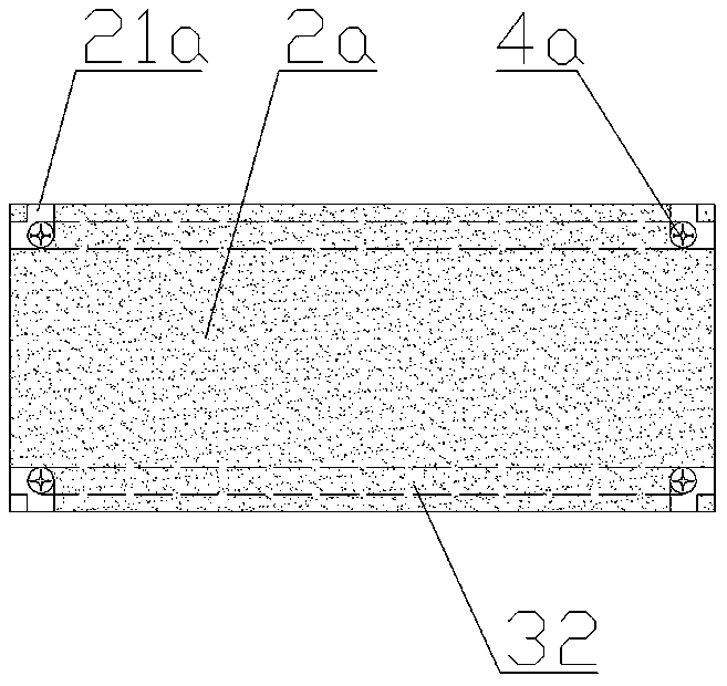 Landscape road floor tile and construction method thereof
