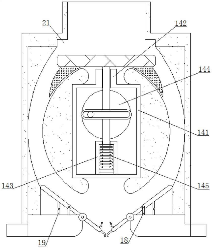 Compressor air inlet control valve with flow guide function