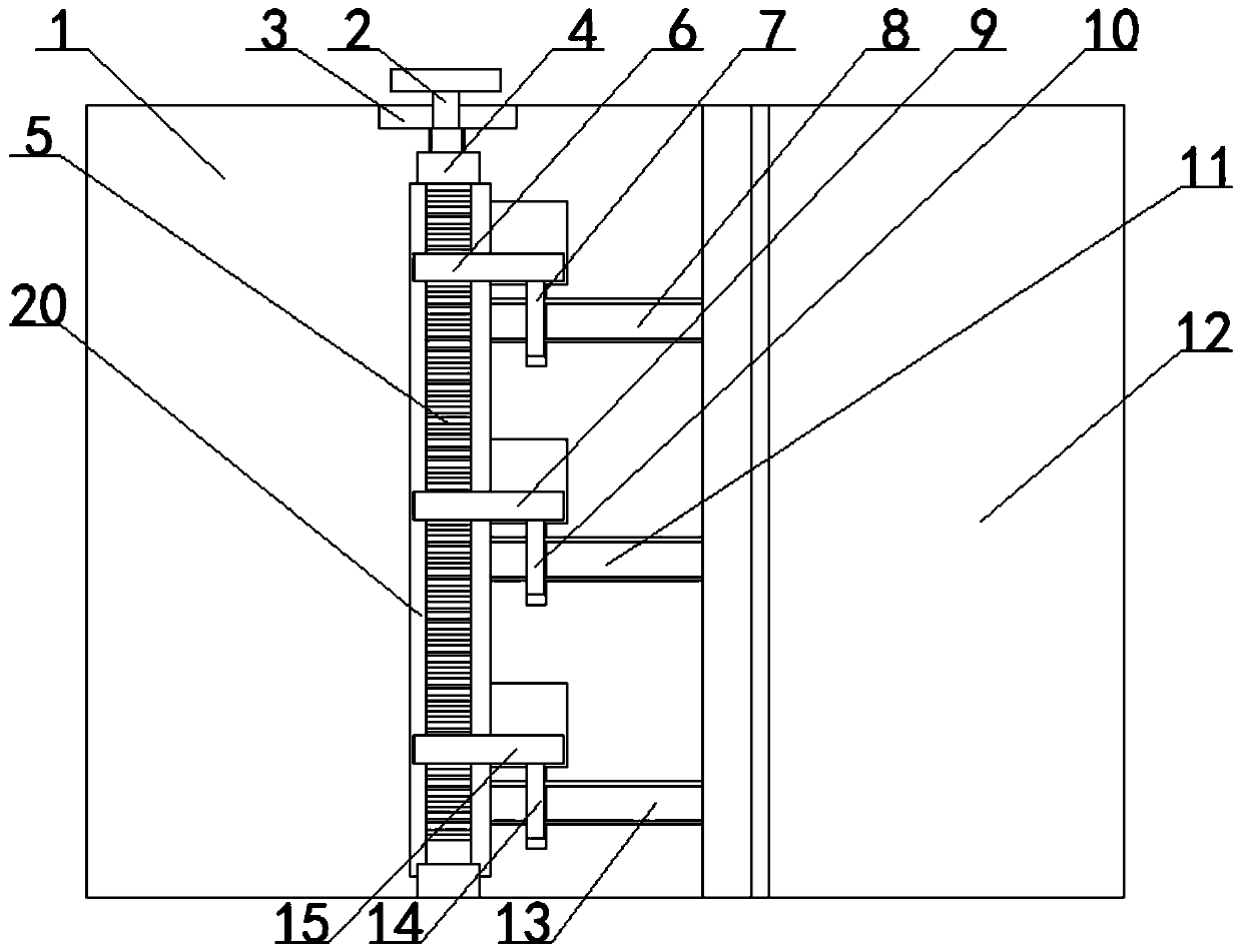 Wallboard with quick assembling function and high efficiency