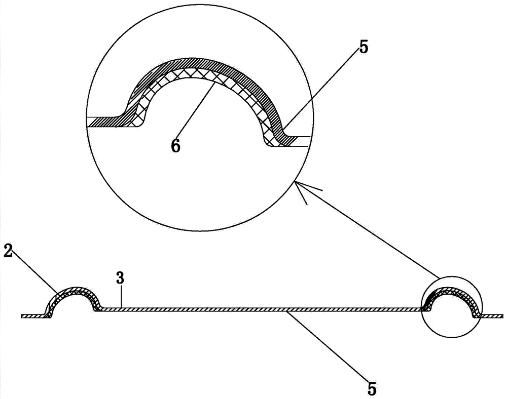 Vibration film component