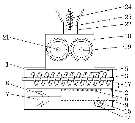 Waste battery smashing and sieving apparatus